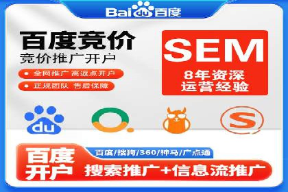社交媒体信息流广告推广的五大成功案例