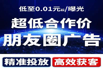 一文读懂百度推广开户：案例剖析与技巧解析