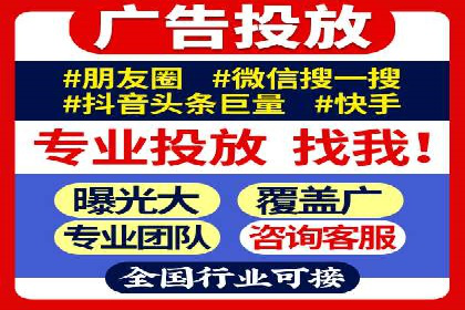 充值高返点背后的策略与技巧：案例分析