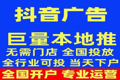 揭秘充值高返点背后的盈利模式