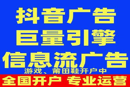 案例解读：托管竞价SEM实现精准营销